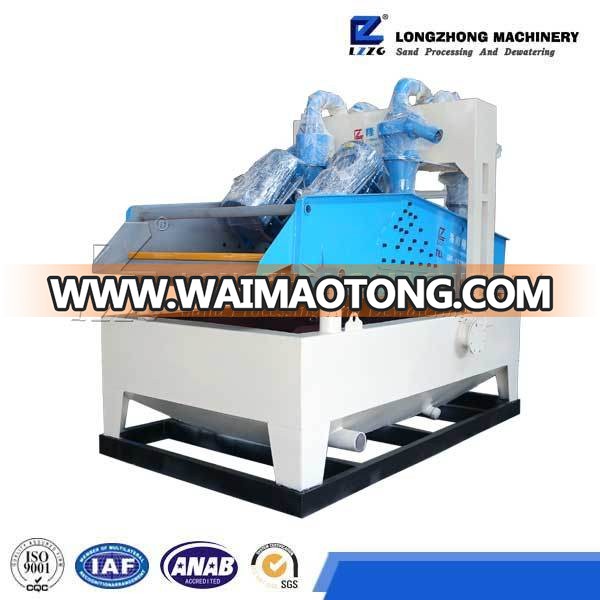 Sand Processing Machine Used in The Construction